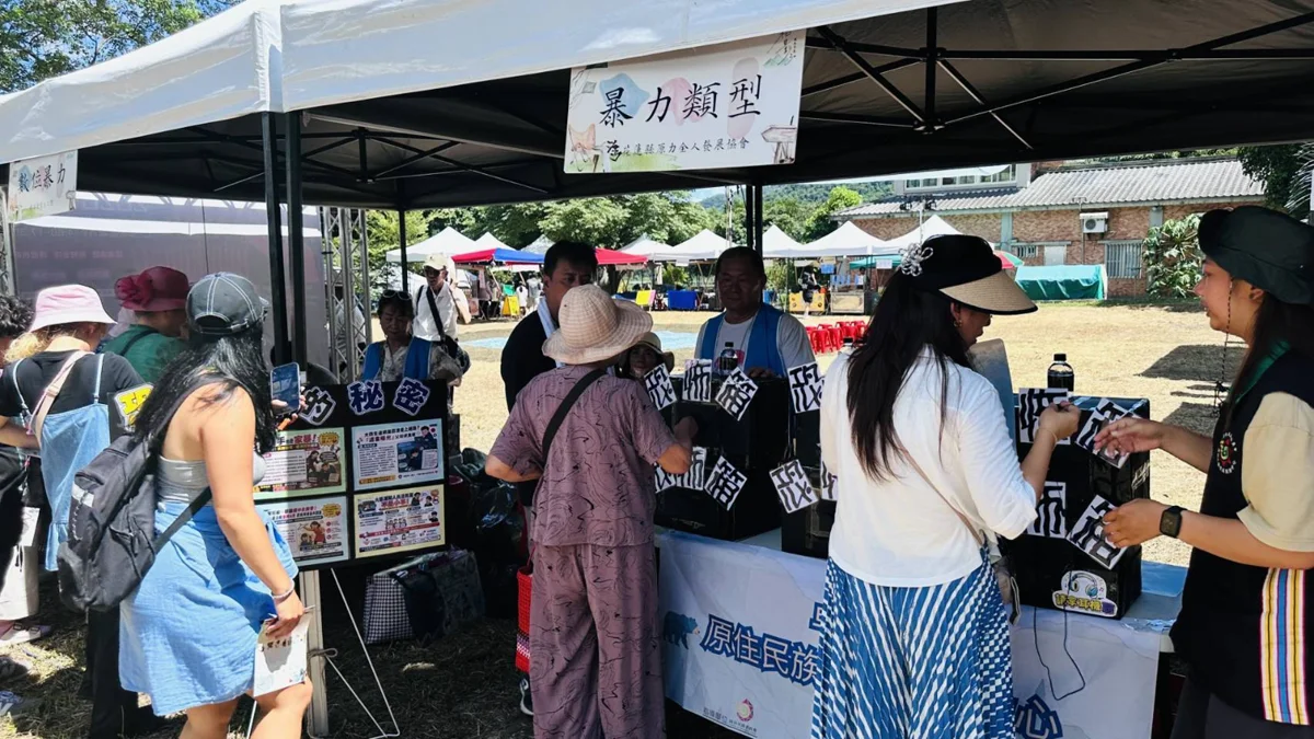 圖片來源：花蓮縣政府