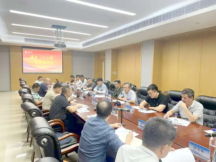 圖片來源:金門縣政府