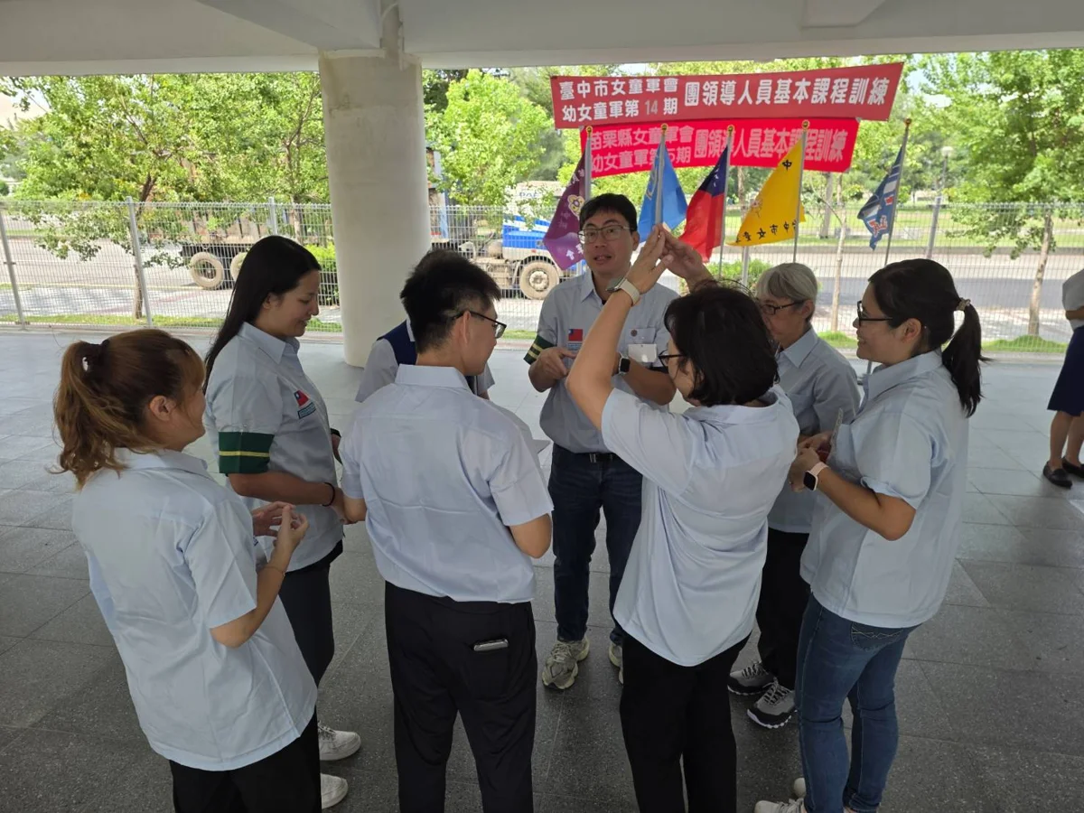 圖片來源:苗栗縣政府