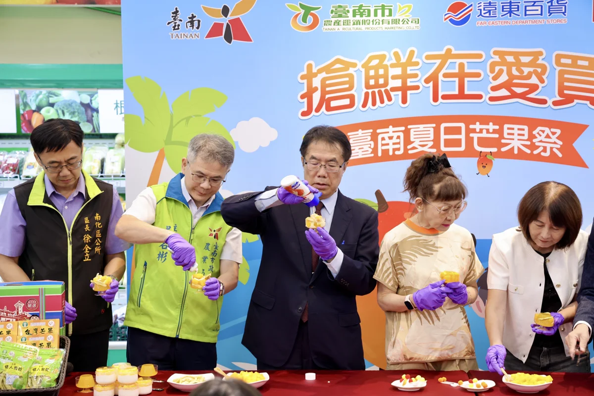 [2026最新] 台南芒果祭強勢登陸板橋！黃偉哲親推「這5款」必吃品種