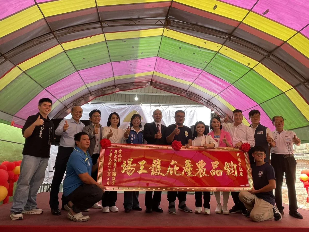 全國首創農產日配!雲林第10家庇護工場落腳北港 玉米筍進軍全聯