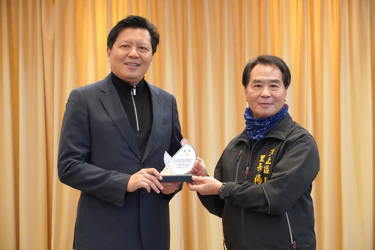 圖片來源:新北市政府