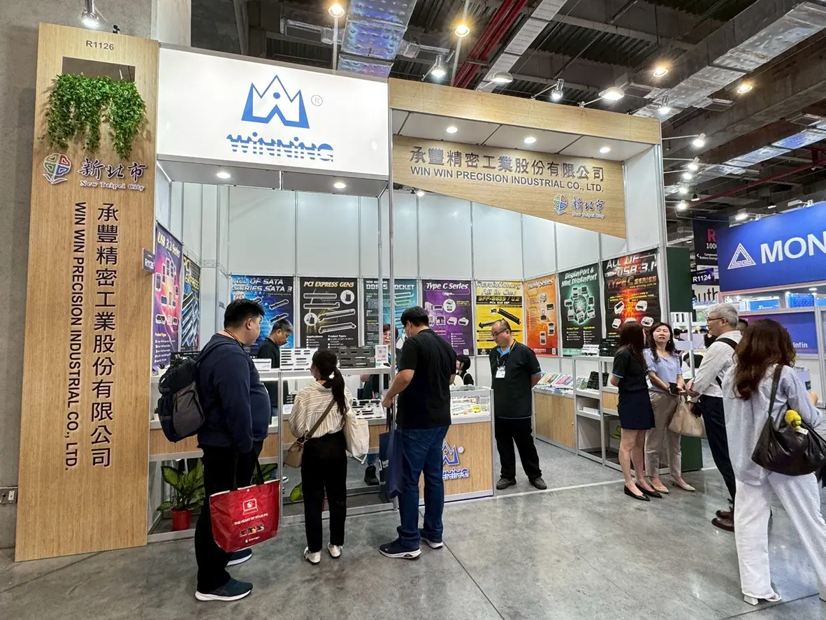 圖片來源:新北市政府