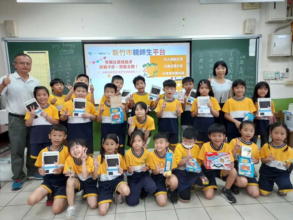 圖片來源:新竹市政府