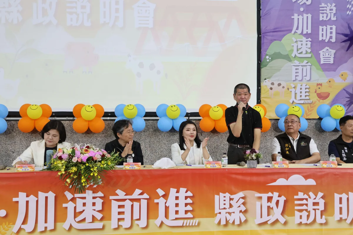 圖片來源:雲林縣政府