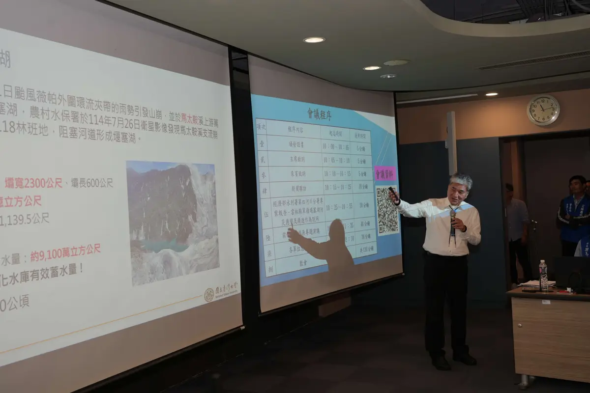 圖片來源:雲林縣政府