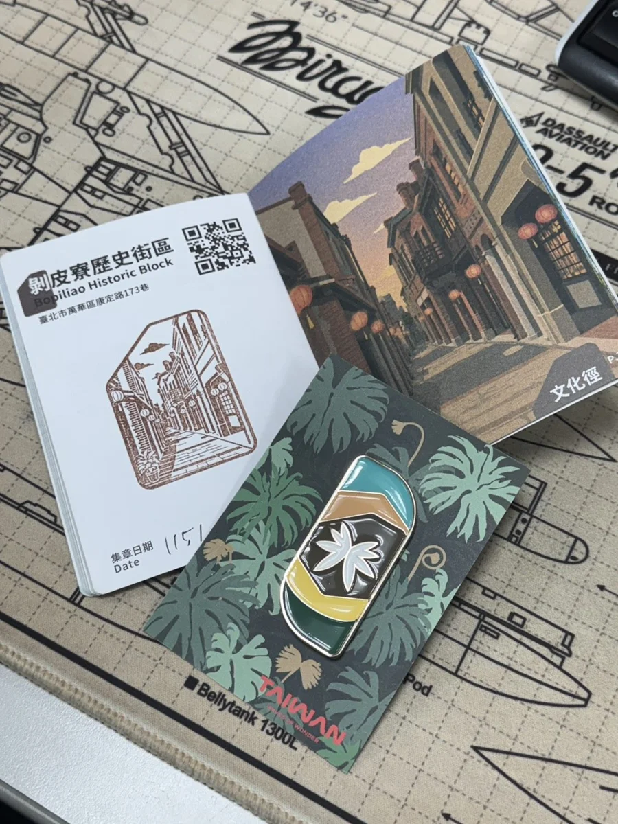 圖片來源:臺北市政府
