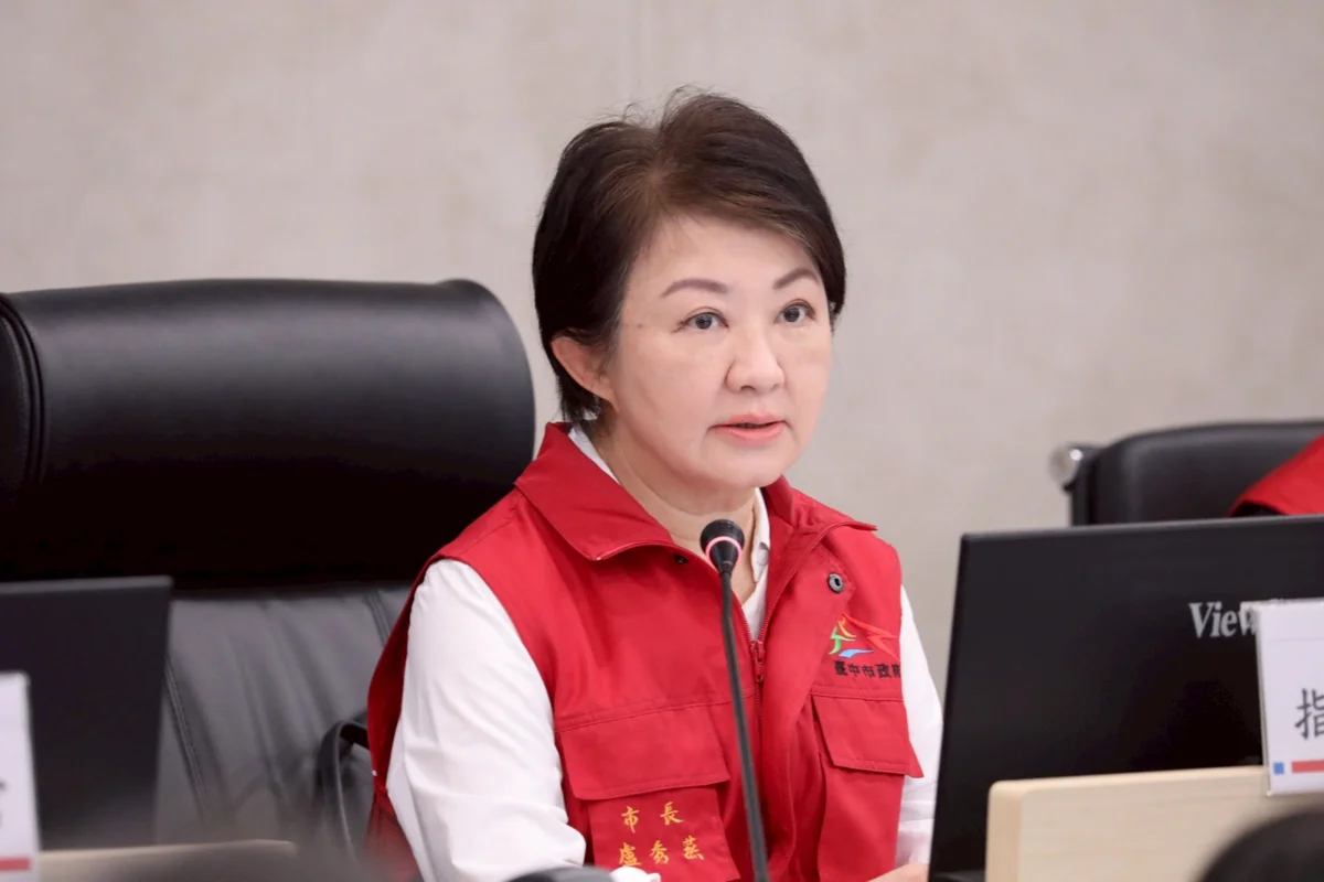 圖片來源:臺中市政府