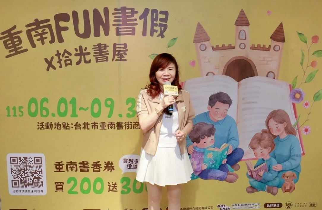 圖片來源:臺北市政府