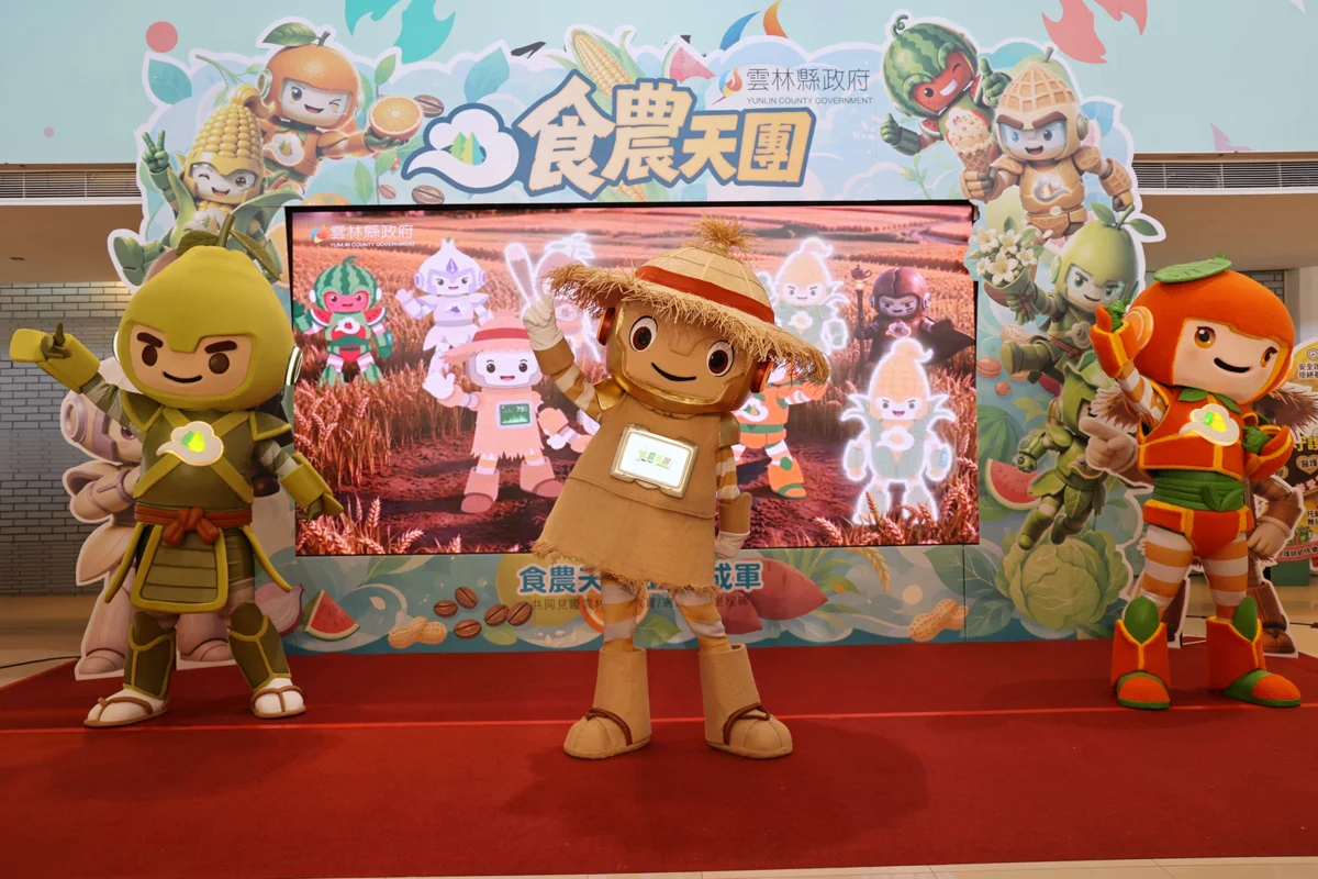 圖片來源：雲林縣政府
