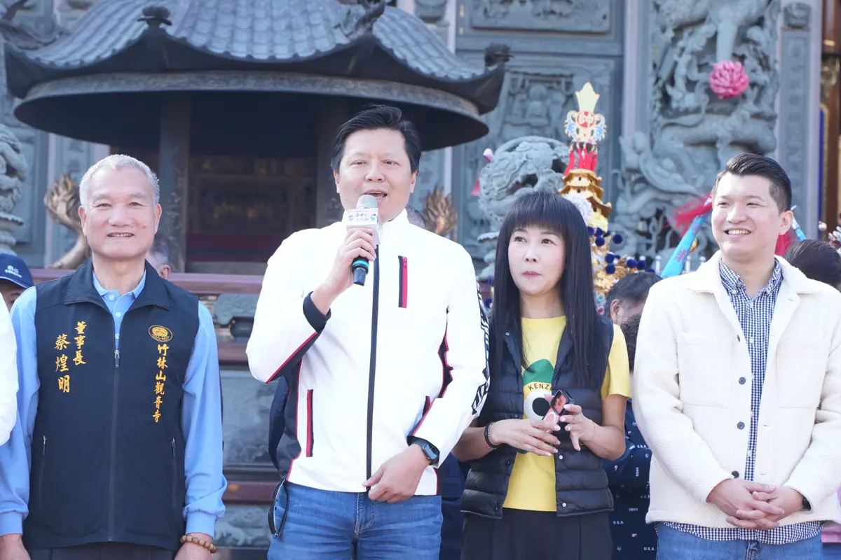 圖片來源:新北市政府