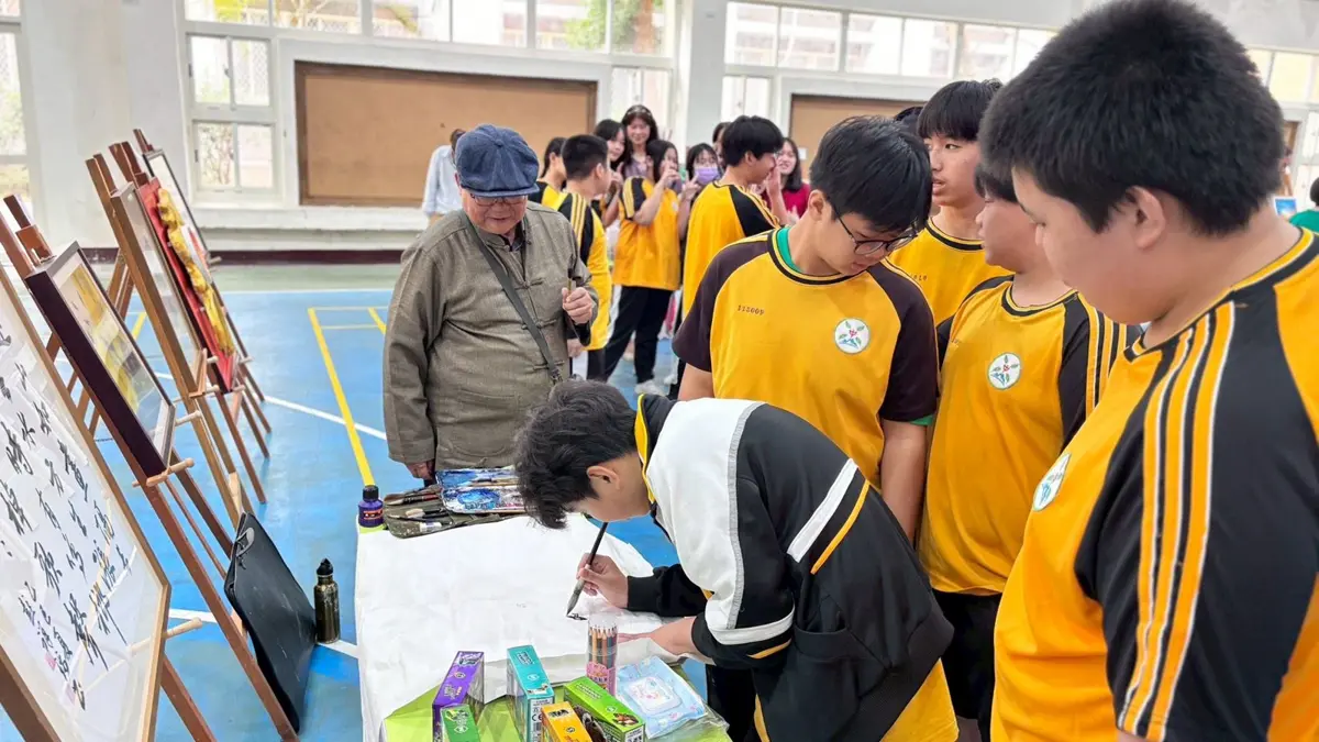 圖片來源:新竹縣政府
