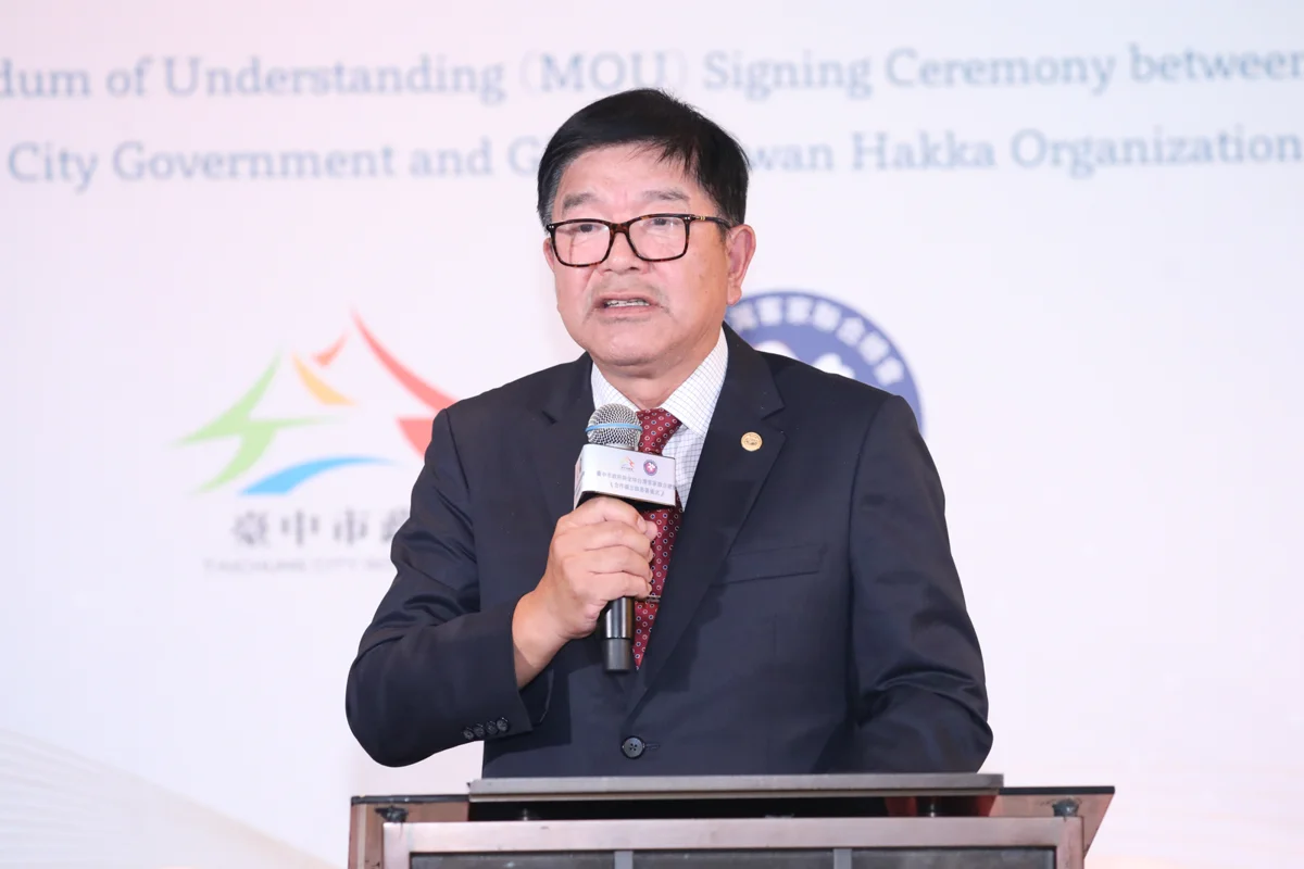 圖片來源:臺中市政府
