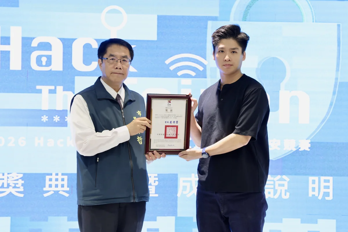 圖片來源：臺南市政府
