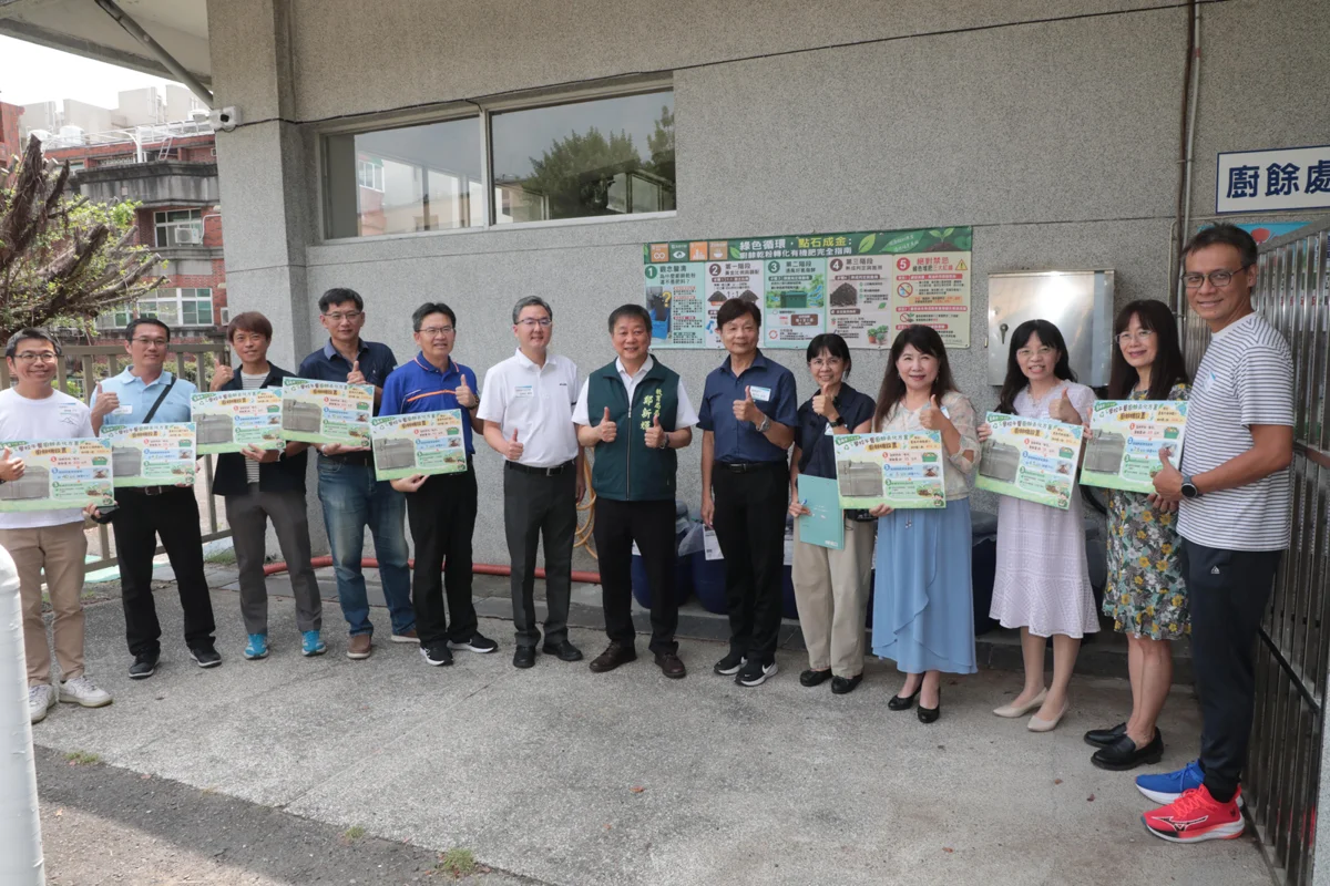 圖片來源：臺南市政府