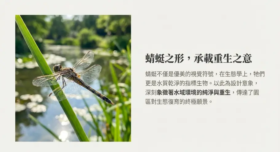 圖片來源:臺北市文化快遞