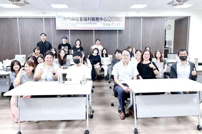 金門縣府辦理社工教育訓練 蔡育霖律師開講強化第一線法律防護網