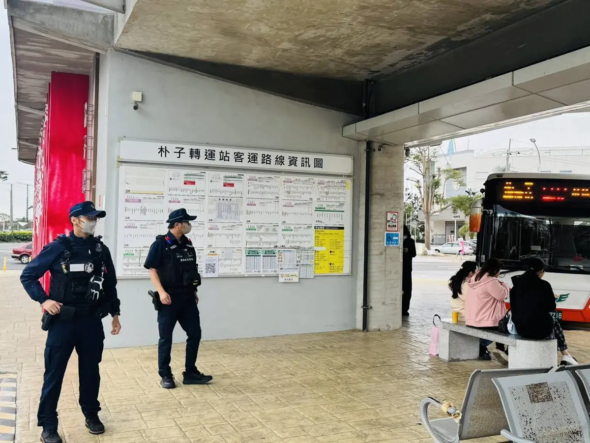 圖片來源:嘉義縣警察局-警政消息