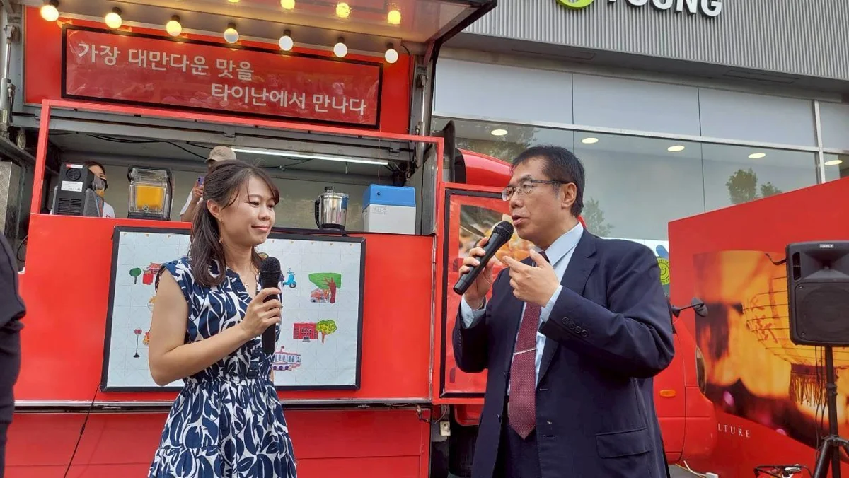 圖片來源:臺南市政府