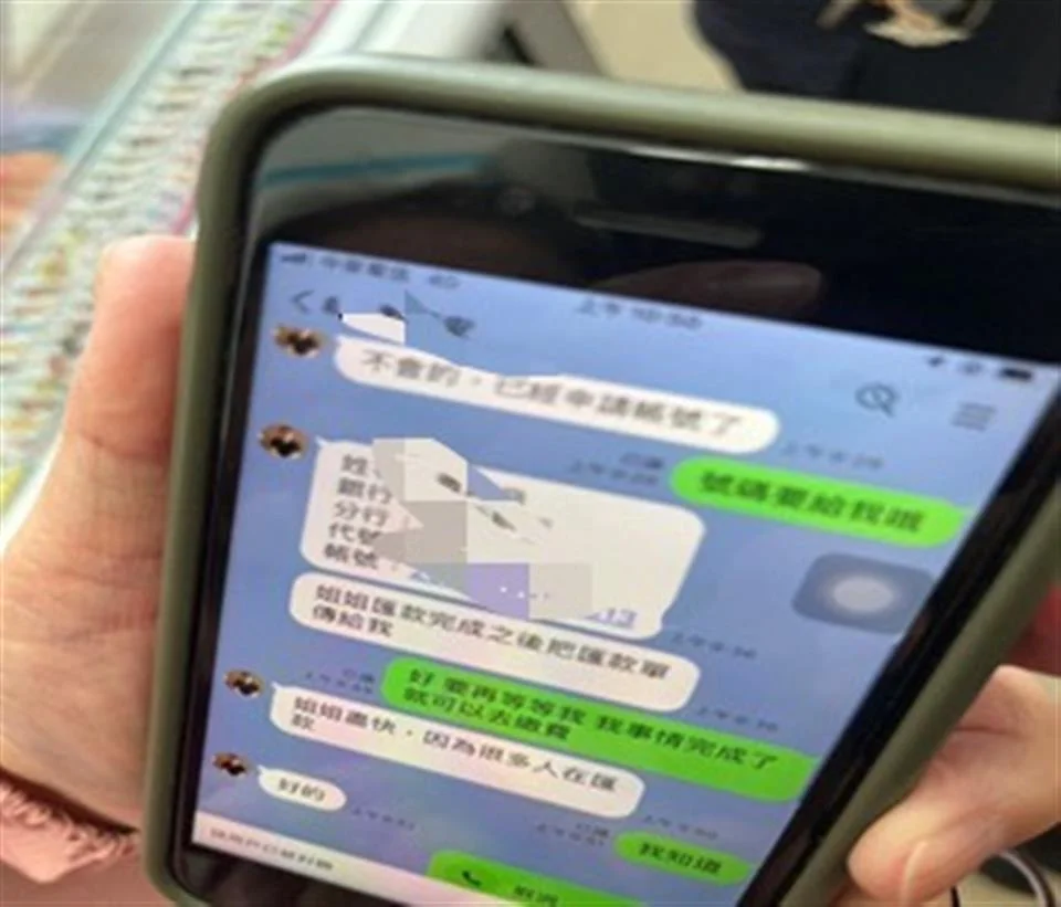 假投資短影音險失血！和美警民聯手成功攔阻3萬元詐騙