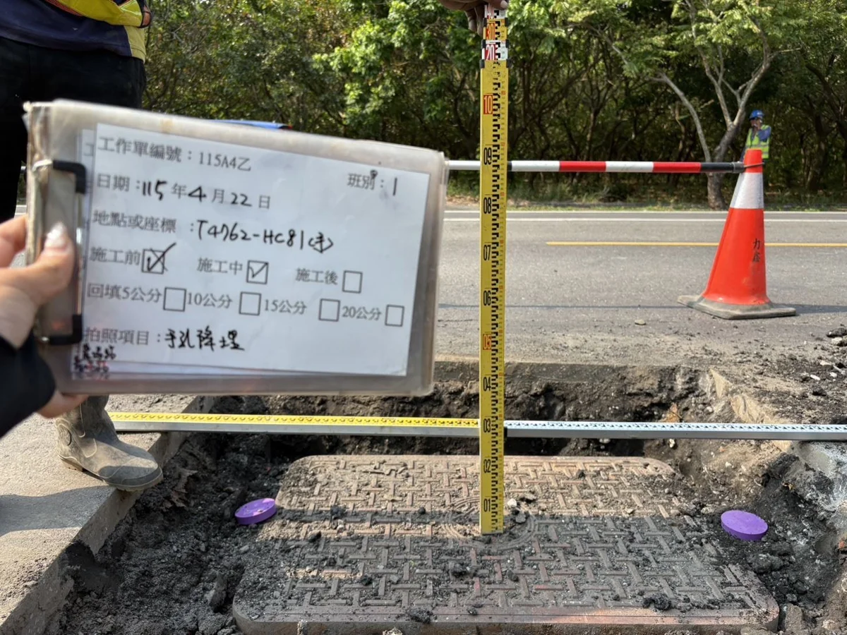 圖片來源:屏東縣政府