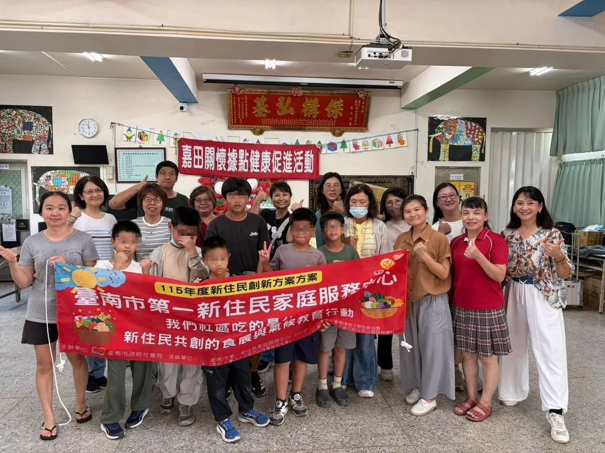 圖片來源:臺南市政府