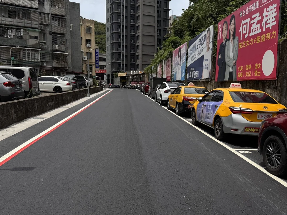 圖片來源:臺北市政府