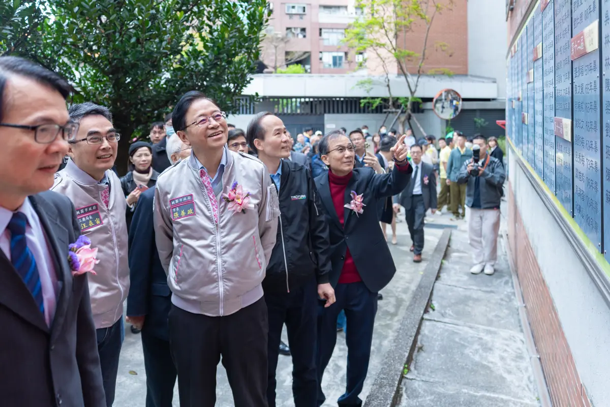 圖片來源:新聞處
