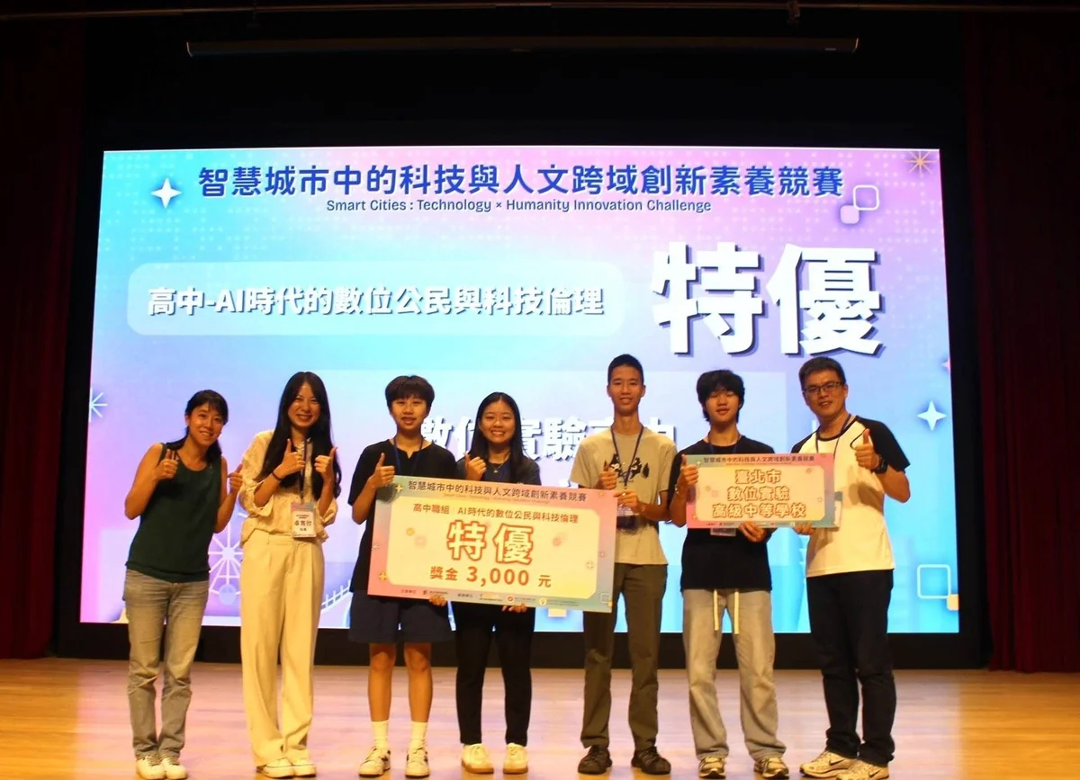 圖片來源:臺北市政府