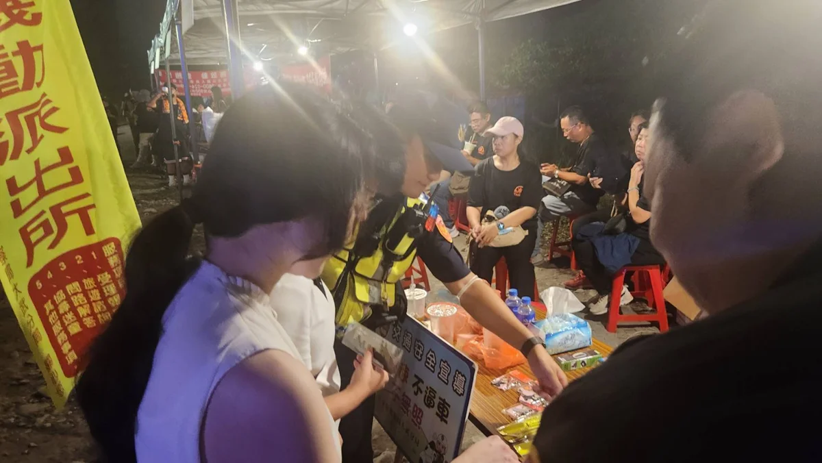 圖片來源:臺東縣政府
