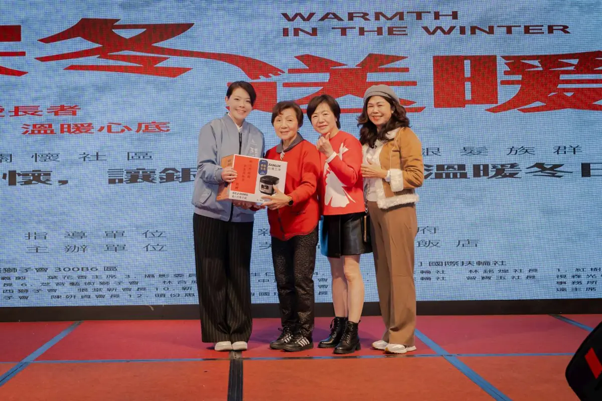 圖片來源:新竹市政府