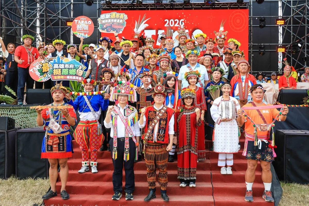 圖片來源：高雄市政府