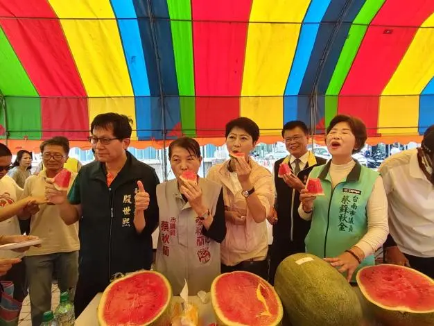 圖片來源:臺南市政府