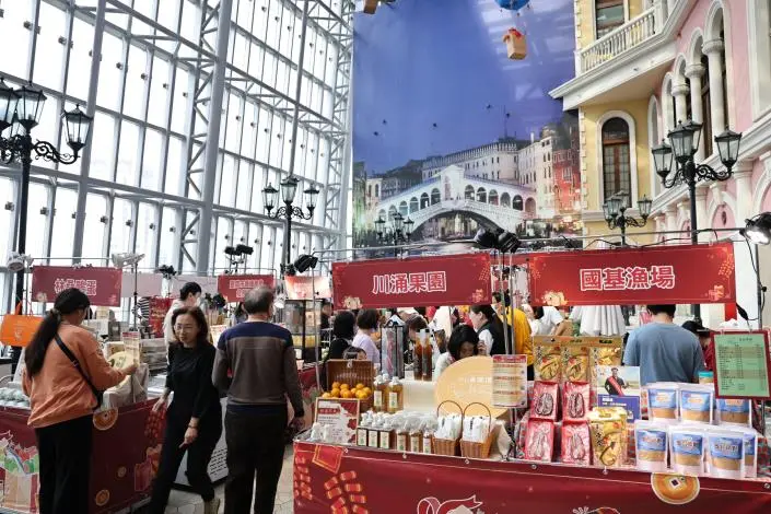 圖片來源:臺南市政府
