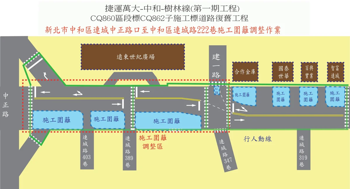 圖片來源:臺北市政府