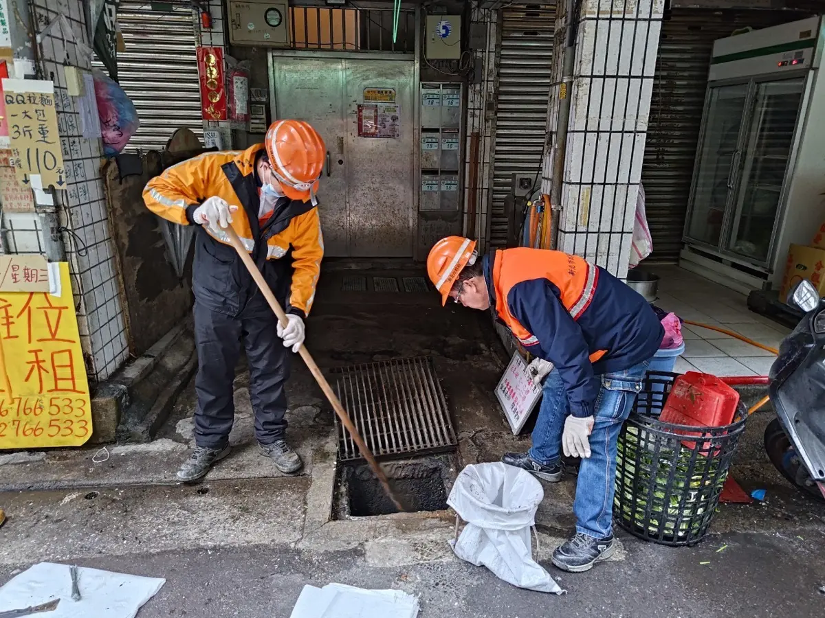 圖片來源:新北市政府