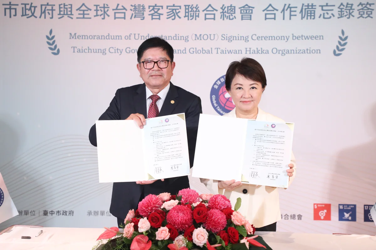圖片來源:臺中市政府