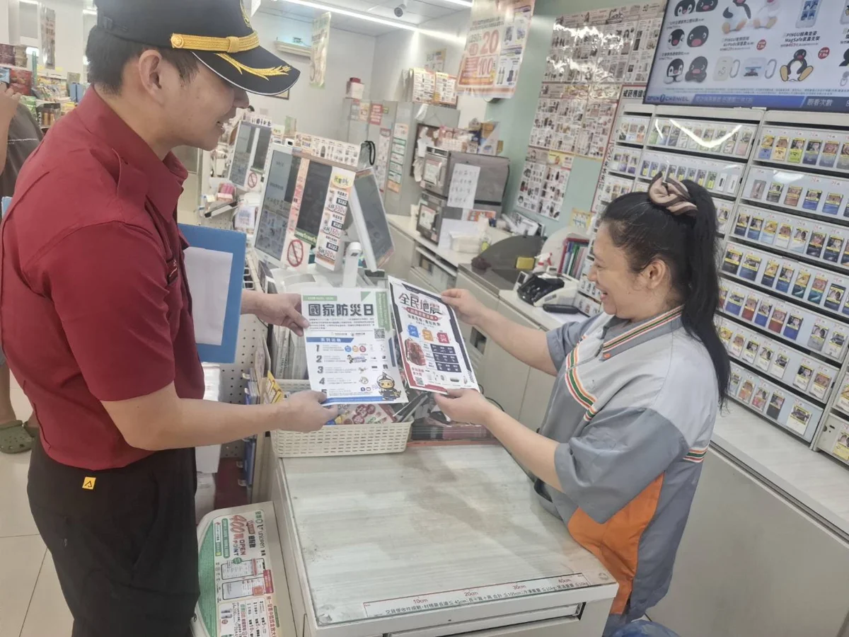 圖片來源:高雄市政府消防局-新聞稿
