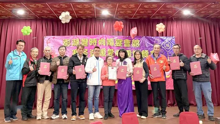 圖片來源:金門縣政府