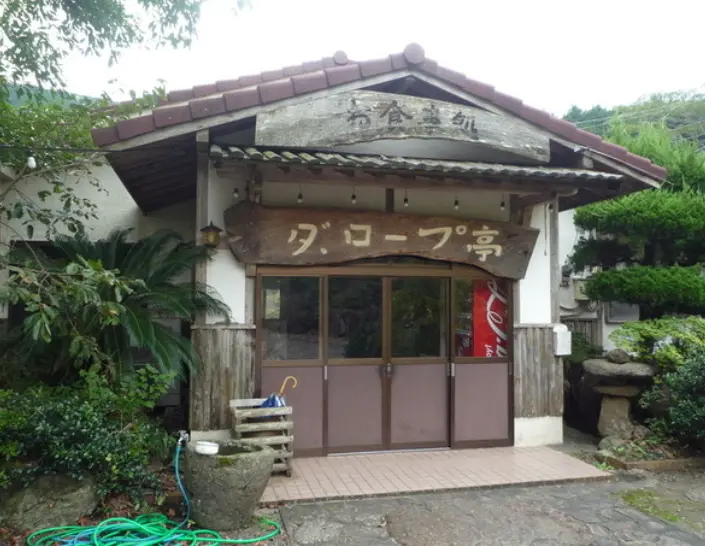📣 UniLife 牛排週:「The Rope Tei」隱藏在山中的肉食天堂
