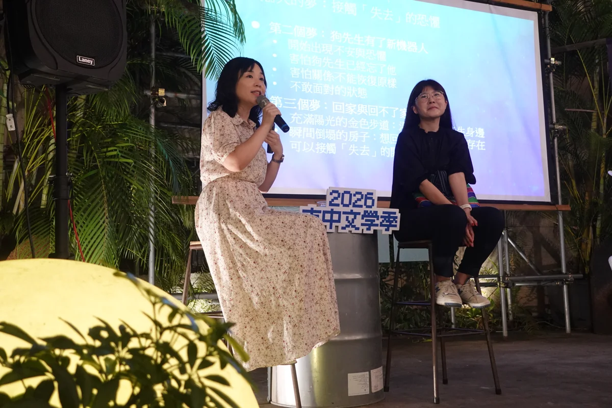 圖片來源：臺中市政府