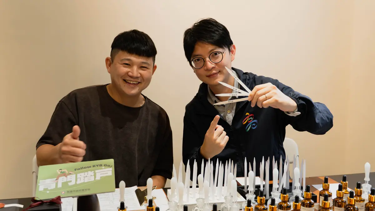 圖片來源:高雄市政府