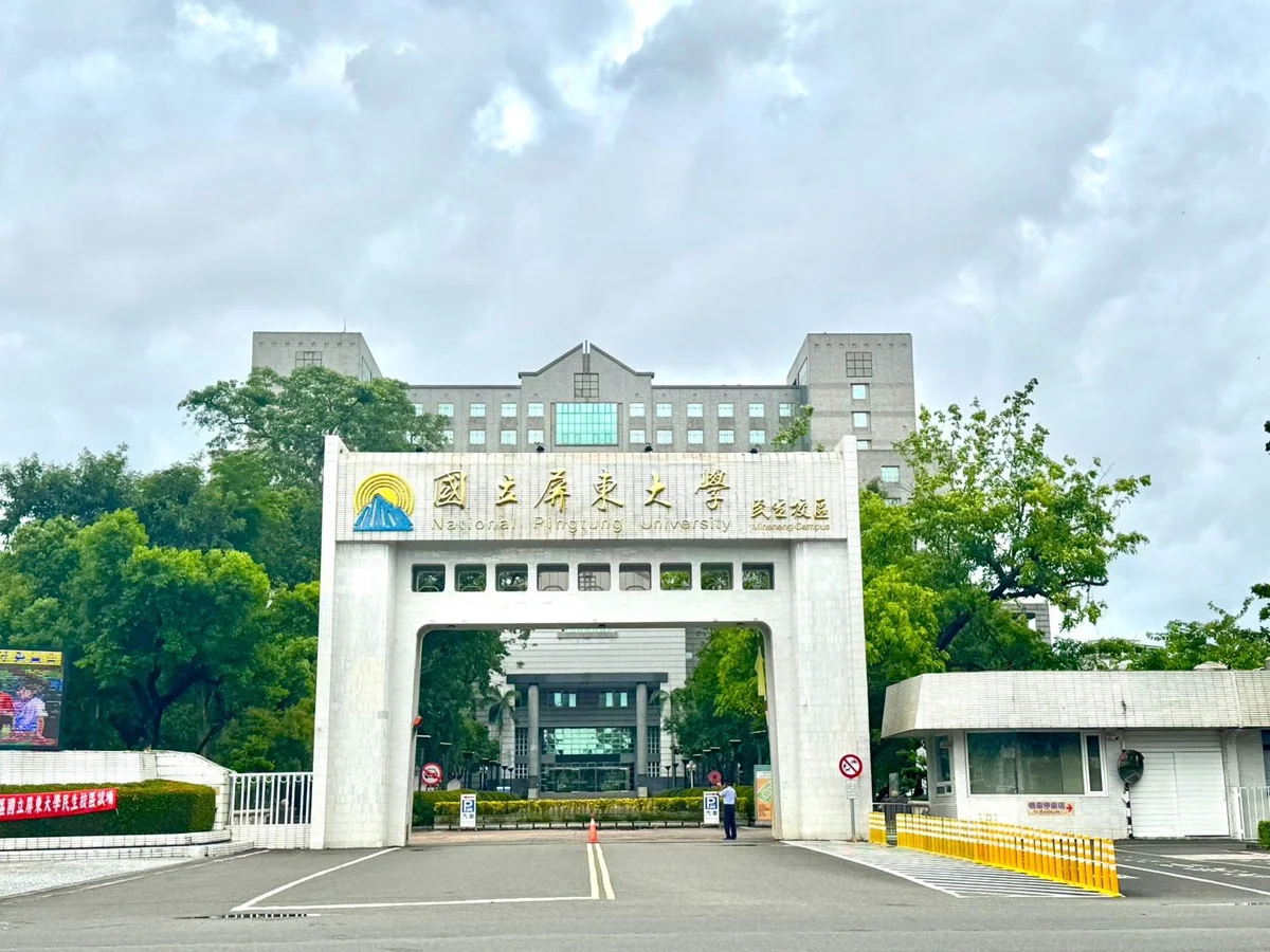 圖片來源:屏東縣政府傳播暨國際事務處-最新訊息