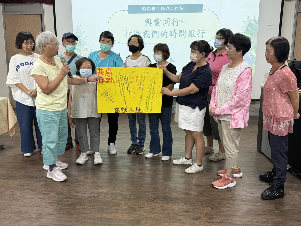 圖片來源:新竹市政府