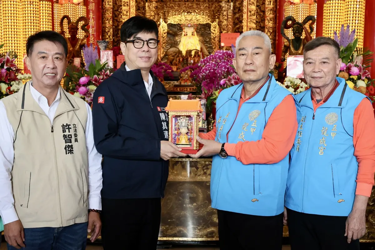 圖片來源:高雄市政府
