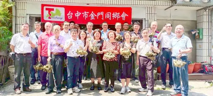圖片來源：金門縣政府