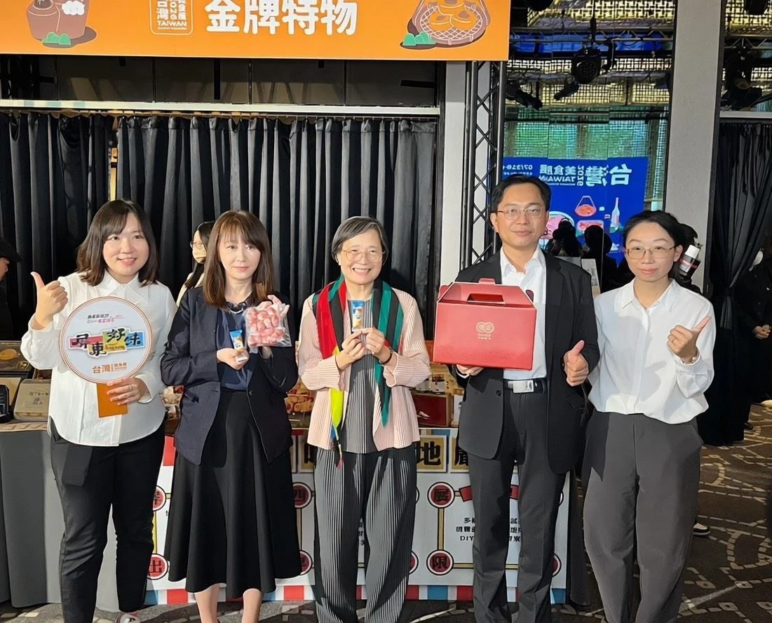 圖片來源:屏東縣政府