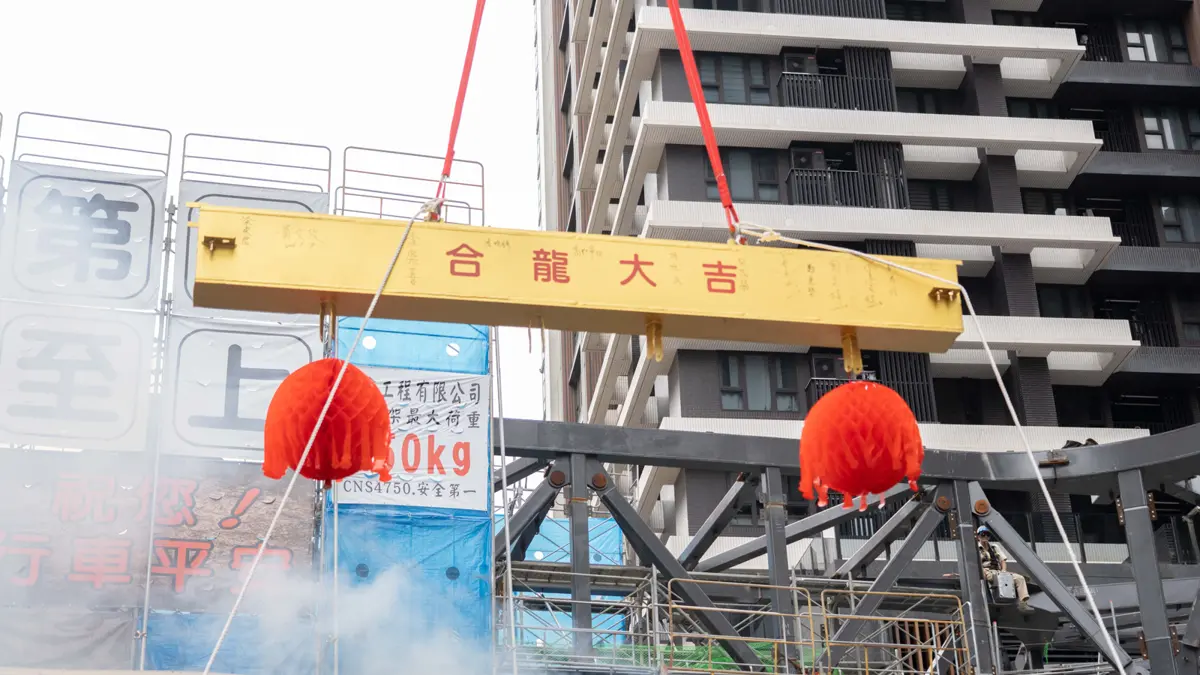 圖片來源:新竹市政府