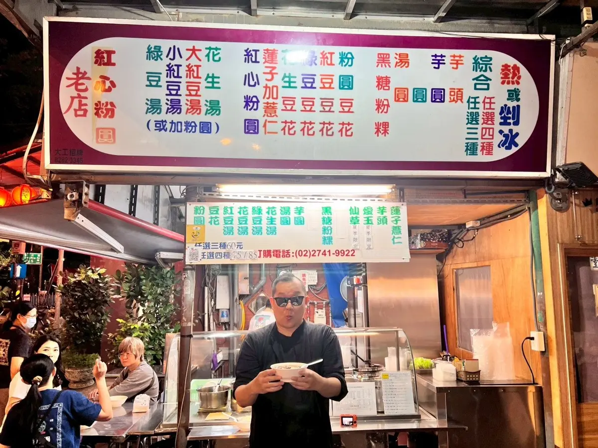圖片來源:臺北市政府