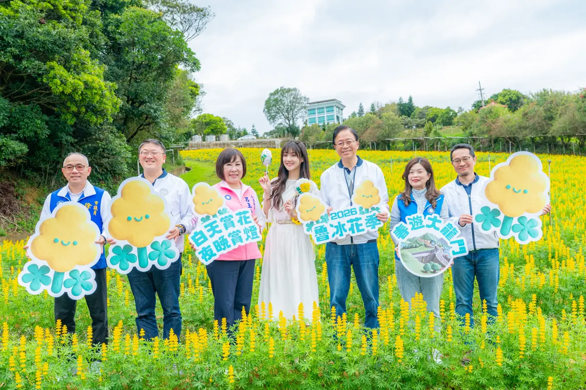 圖片來源:新聞處